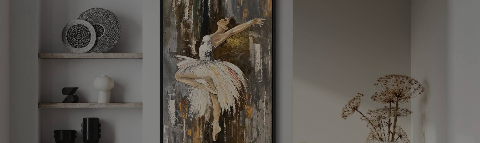 Детальное изображение